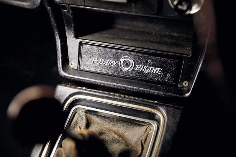 Rotary Engine
